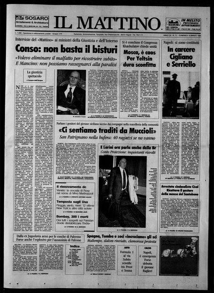 Il mattino
